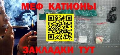 винт Ливны