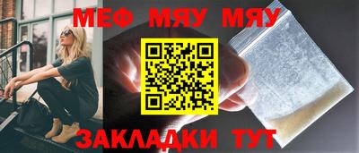твердый Ликино-Дулёво