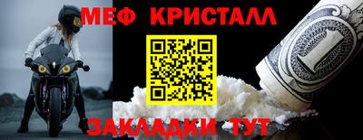 твердый Ликино-Дулёво