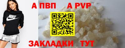 твердый Ликино-Дулёво