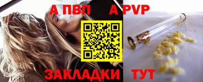 твердый Ликино-Дулёво