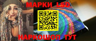 не бодяженный Лесосибирск