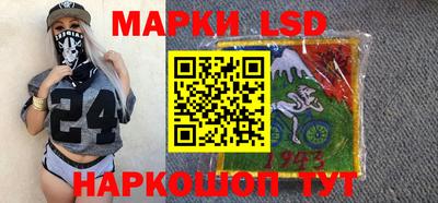 твердый Ликино-Дулёво