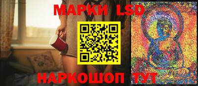 не бодяженный Лесосибирск
