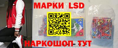 не бодяженный Лесосибирск