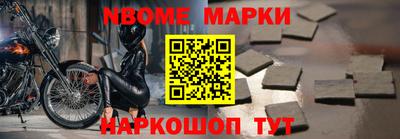 не бодяженный Лесосибирск
