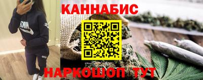 твердый Ликино-Дулёво