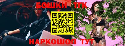твердый Ликино-Дулёво