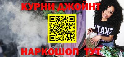 винт Ливны