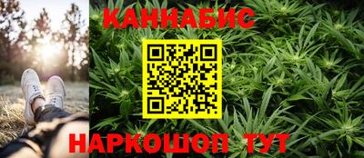 твердый Ликино-Дулёво