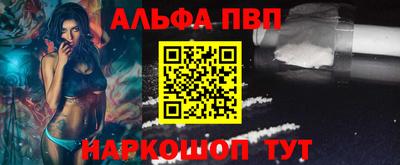 не бодяженный Лесосибирск