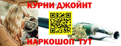 твердый Ликино-Дулёво