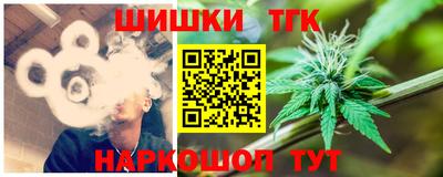 не бодяженный Лесосибирск