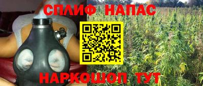 винт Ливны