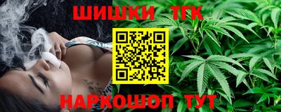 винт Ливны
