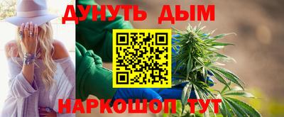 винт Ливны