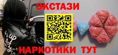 не бодяженный Лесосибирск