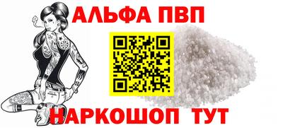 твердый Ликино-Дулёво