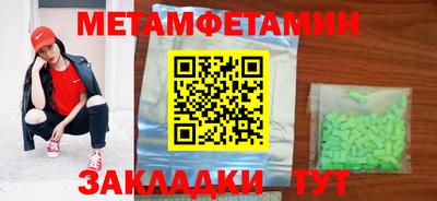 не бодяженный Лесосибирск