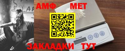 твердый Ликино-Дулёво