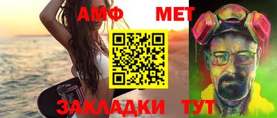 не бодяженный Лесосибирск