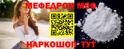 твердый Ликино-Дулёво