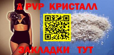 не бодяженный Лесосибирск