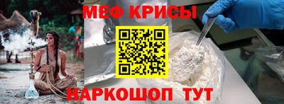 не бодяженный Лесосибирск