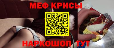 твердый Ликино-Дулёво