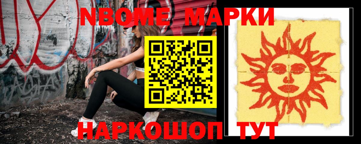 Лсд 25 экстази ecstasy Дербент